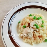 炊飯器で♪鶏とグリーンピースの和風ピラフ✿